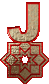 etoile_j.gif (37092 octets)